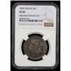 Image 2 : STRAITS SETTLEMENTS: Victoria, 1867-1901, AR 50 cents, 1896, NGC EF40