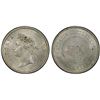 Image 1 : STRAITS SETTLEMENTS: Victoria, 1867-1901, AR 50 cents, London Mint, 1900, PCGS MS61