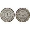 Image 1 : SYRIA: Islamic State, AR 2 dirhams, AH1437, Unc