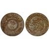 Image 1 : SYRIA: Islamic State, AE 25 fils, AH1438, Choice XF