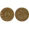 Image 1 : SYRIA: Islamic State, AE 5 fils, AH1438, Choice XF