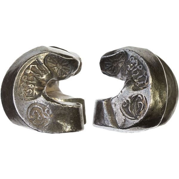 THAILAND: KINGDOMS: Lannathai, AR tamlung (61.61g), 14th-16th century, VF