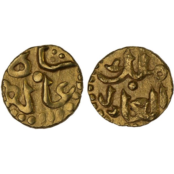 THAILAND: KINGDOMS: PATANI-KELANTAN: Anonymous, AV kupang (0.63g), 16th-17th century, VF-XF