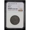 Image 2 : THAILAND: Rama IV, 1851-1868, 1/8 fuang, ND (1862), NGC MS63