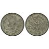Image 1 : THAILAND: Rama VIII, 1935-1946, 50 satang (1/2 baht), BE2489 (1946), PCGS MS63