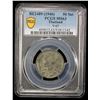 Image 2 : THAILAND: Rama VIII, 1935-1946, 50 satang (1/2 baht), BE2489 (1946), PCGS MS63