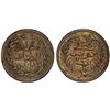Image 1 : TUNISIA: Muhammad III, 1859-1882, AR pattern 8 kharub (1/2 piastre), AH1299 (1882), PCGS Specimen 62