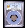 Image 2 : TUNISIA: Muhammad III, 1859-1882, AR pattern 8 kharub (1/2 piastre), AH1299 (1882), PCGS Specimen 62