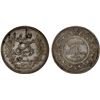 Image 1 : TUNISIA: Ali III, 1882-1902, AR 50 centimes, 1895-A/AH1313, XF