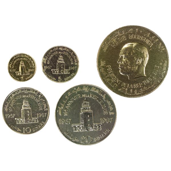 TUNISIA: Republic, 5-coin specimen set, 1967