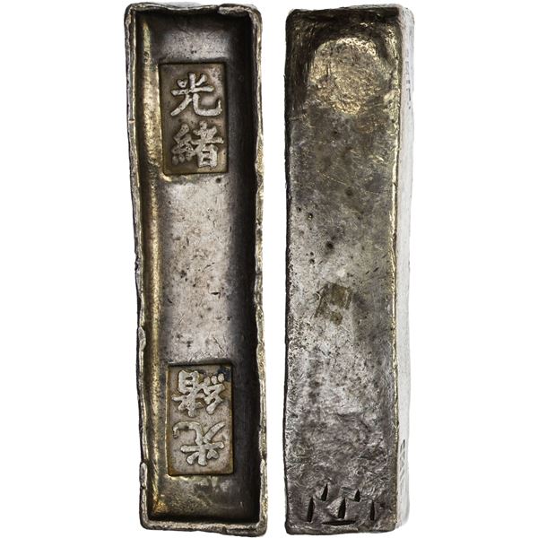 VIETNAM: Nguyen Dynasty, Bullion Series, AR 5 lang (191.84g), ca. late 19th century, VF
