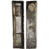 Image 1 : VIETNAM: Nguyen Dynasty, Bullion Series, AR 5 lang (191.84g), ca. late 19th century, VF