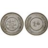 Image 1 : YEMEN: Hadhramaut: 'Abdât 'Umar ibn 'Abdât, 1920-1939, AR 45 khumsi, al-Ghurfa, AH1344, AU