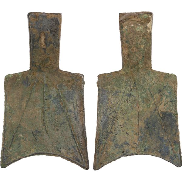 WARRING STATES: State of Zhou, 400-300 BC, AE spade money (22.3g), VF
