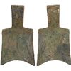 Image 1 : WARRING STATES: State of Zhou, 400-300 BC, AE spade money (22.3g), VF