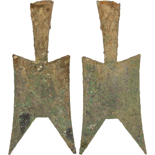 WARRING STATES: State of Jin, 500-400 BC, AE spade money (26g), VF