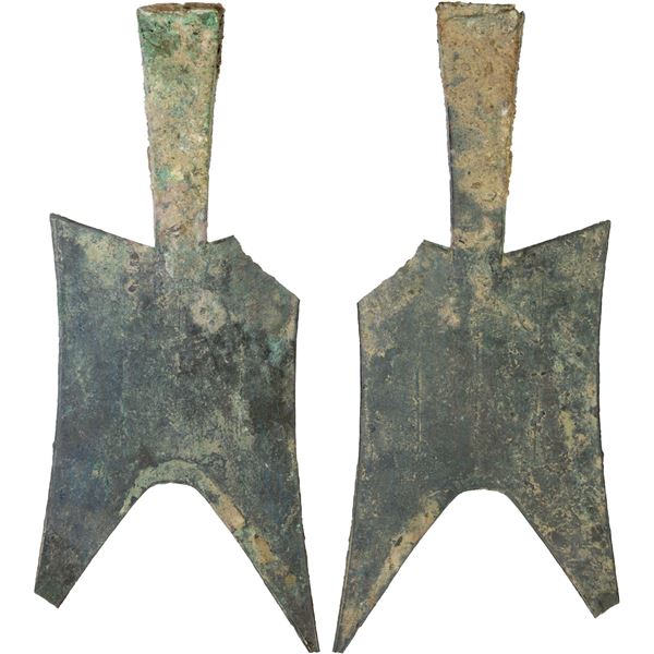 WARRING STATES: State of Jin, 500-400 BC, AE spade money (30g), VF