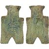 Image 1 : WARRING STATES: State of Liang/Han, AE spade money (8.3g), F-VF