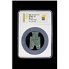 Image 2 : WARRING STATES: State of Liang, 350-250 BC, AE spade money (8.3g), Fine