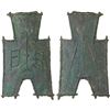 Image 1 : WARRING STATES: State of Zhao, 350-250 BC, AE spade money (6.2g), XF