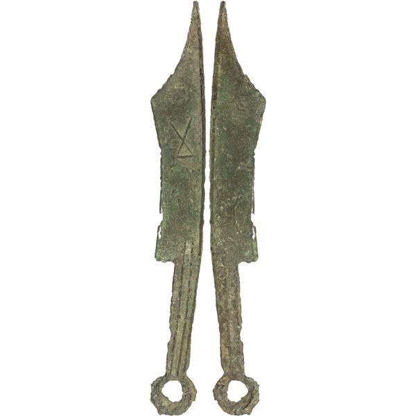 WARRING STATES: State of Yan, 600-400 BC, AE knife money (9.13g), XF