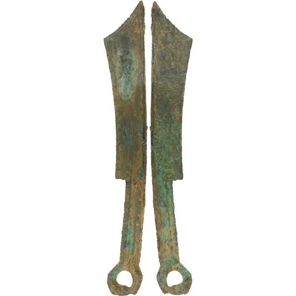 WARRING STATES: State of Yan, 600-400 BC, AE knife money (10.78g), VF