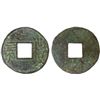 Image 1 : WARRING STATES: State of Qi, 300-220 BC, AE cash (6.4g), VF-XF