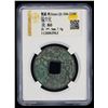 Image 2 : WARRING STATES: State of Qi, 300-220 BC, AE cash (7g), VF