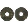 Image 1 : WARRING STATES: State of Qin, 250-220 BC, AE cash (7.1g), VF