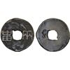 Image 1 : WARRING STATES: State of Qin, 250-220 BC, AE cash (5.68g), F-VF