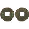 Image 1 : WARRING STATES: State of Qin, 250-220 BC, AE cash (7.1g), Choice VF