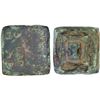 Image 1 : WARRING STATES: bronze weight (31.28g), F-VF