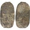 Image 1 : WESTERN HAN: Han Wudi, 141-87 BC, lead 300 zhu (11.5g), F-VF