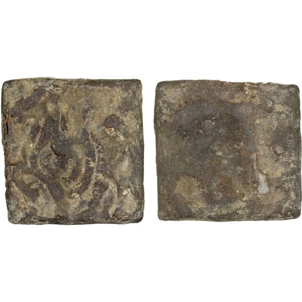 WESTERN HAN: Han Wudi, 141-87 BC, lead 500 zhu (25.9g), Fine