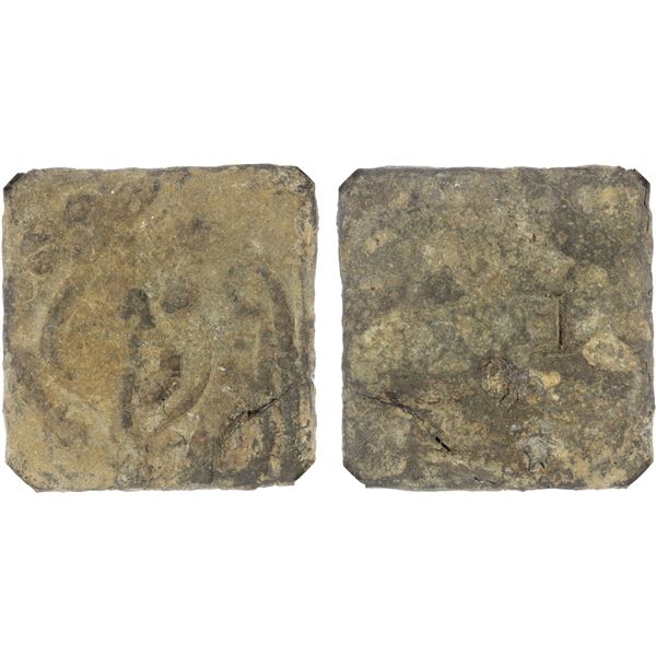 WESTERN HAN: Han Wudi, 141-87 BC, lead 500 zhu (22.3g), Fine