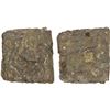 Image 1 : WESTERN HAN: Han Wudi, 141-87 BC, lead 500 zhu (21.5g), F-VF