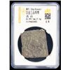 Image 2 : WESTERN HAN: Han Wudi, 141-87 BC, lead 500 zhu (21.5g), F-VF