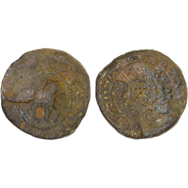 YUTIAN KINGDOM: Anonymous, AE 24 zhu (17.2g), ca. 2nd-3rd century, VG to Fine