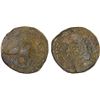 Image 1 : YUTIAN KINGDOM: Anonymous, AE 24 zhu (17.2g), ca. 2nd-3rd century, VG to Fine