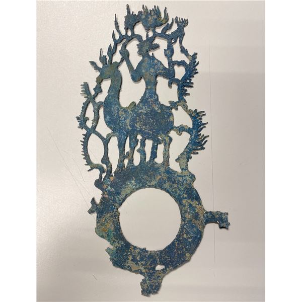 EASTERN HAN: bronze money tree segment (82g), Fine