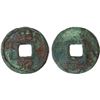 Image 1 : XIN: Wang Mang, 7-23 AD, AE cash (1.8g), VF-XF