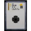 Image 2 : HAN ZHAO: Li Shou, 338-343, AE cash (1.3g), VF
