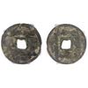 Image 1 : UYGHUR KHAGANATE: Boquq Qaghan, 797-808, AE cash (2.7g), Fine