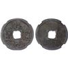 Image 1 : SOUTHERN HAN: Qian Heng, 917-942, AE cash (3.5g), Choice VF