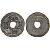 Image 1 : WESTERN LIAO: temp. Yelü Dashi, 1124-1143, AE cash (4.05g), VF-XF