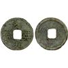 Image 1 : WESTERN LIAO: Xu Xing, 1151-1164, AE cash (2.3g), F-VF