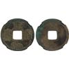 Image 1 : NORTHERN SONG: Chong He, 1118, AE cash (3.3g), VF-XF