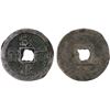 Image 1 : WESTERN XIA: Da An, 1068-1086, AE cash (4.4g), VF