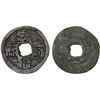 Image 1 : WESTERN XIA: Da An, 1068-1086, AE cash (4g), VF