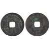 Image 1 : WESTERN XIA: Da An, 1068-1086, AE cash (4.5g), VF